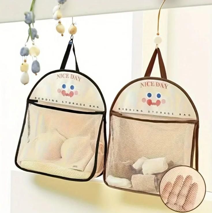 Mesh Storage Bag (Pack of 2)